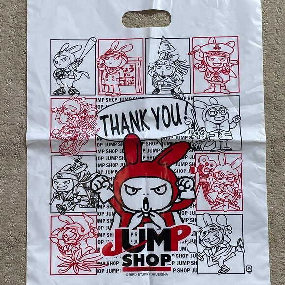 Jump Shop Shopping Bag – Akira Toriyama Artwork – Japan Exclusive – Anime - Picture 4 of 4